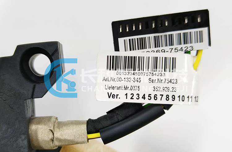 庫(kù)卡C2示教器10米線(xiàn)纜00-132-345