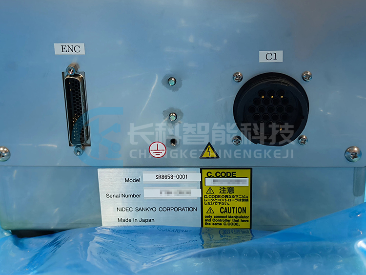 Nidec Sankyo single arm handling robot SR8658-0001