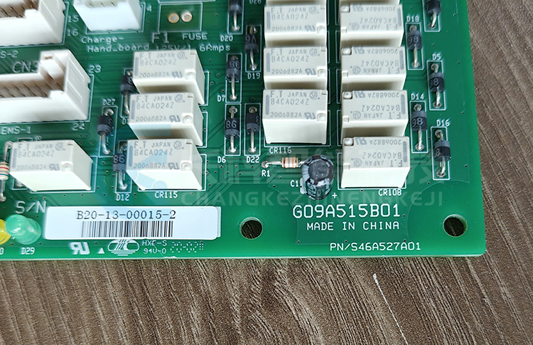 Sankyo三協(xié)SC5000控制器板子G09A515B01