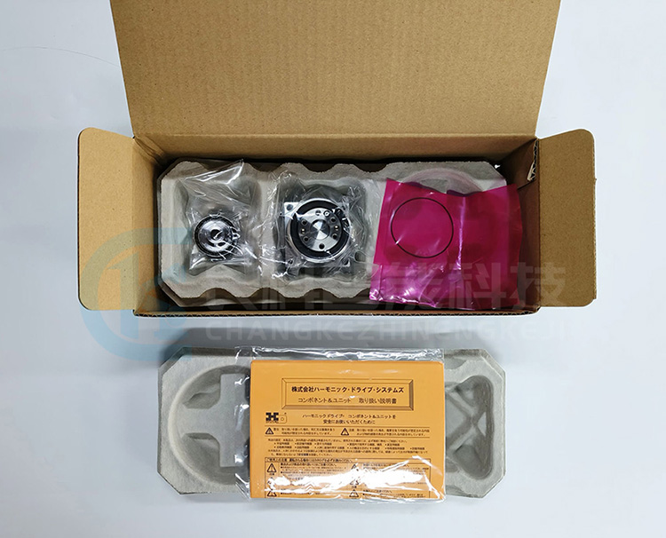 哈默納科減速機(jī)CSF-14-80-2XH-F-SP